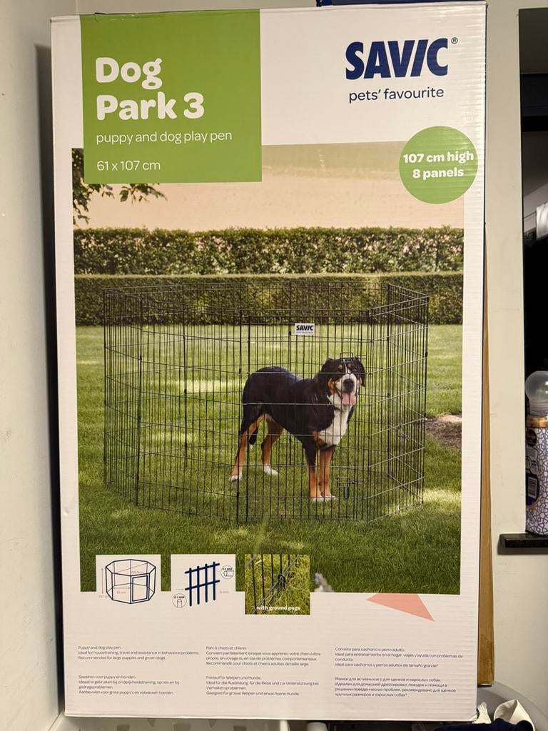 Puppyren, Ophalen, Nieuw
