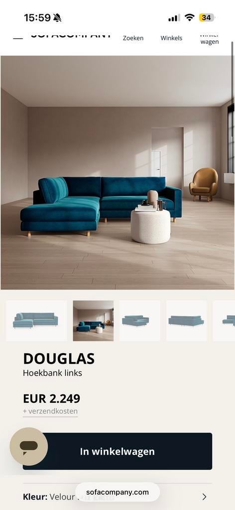 Canapé siège d'angle Sofacompany, Maison & Meubles, Canapés | Salons, Comme neuf, Banc d'angle, Quatre personnes ou plus, 250 à 300 cm