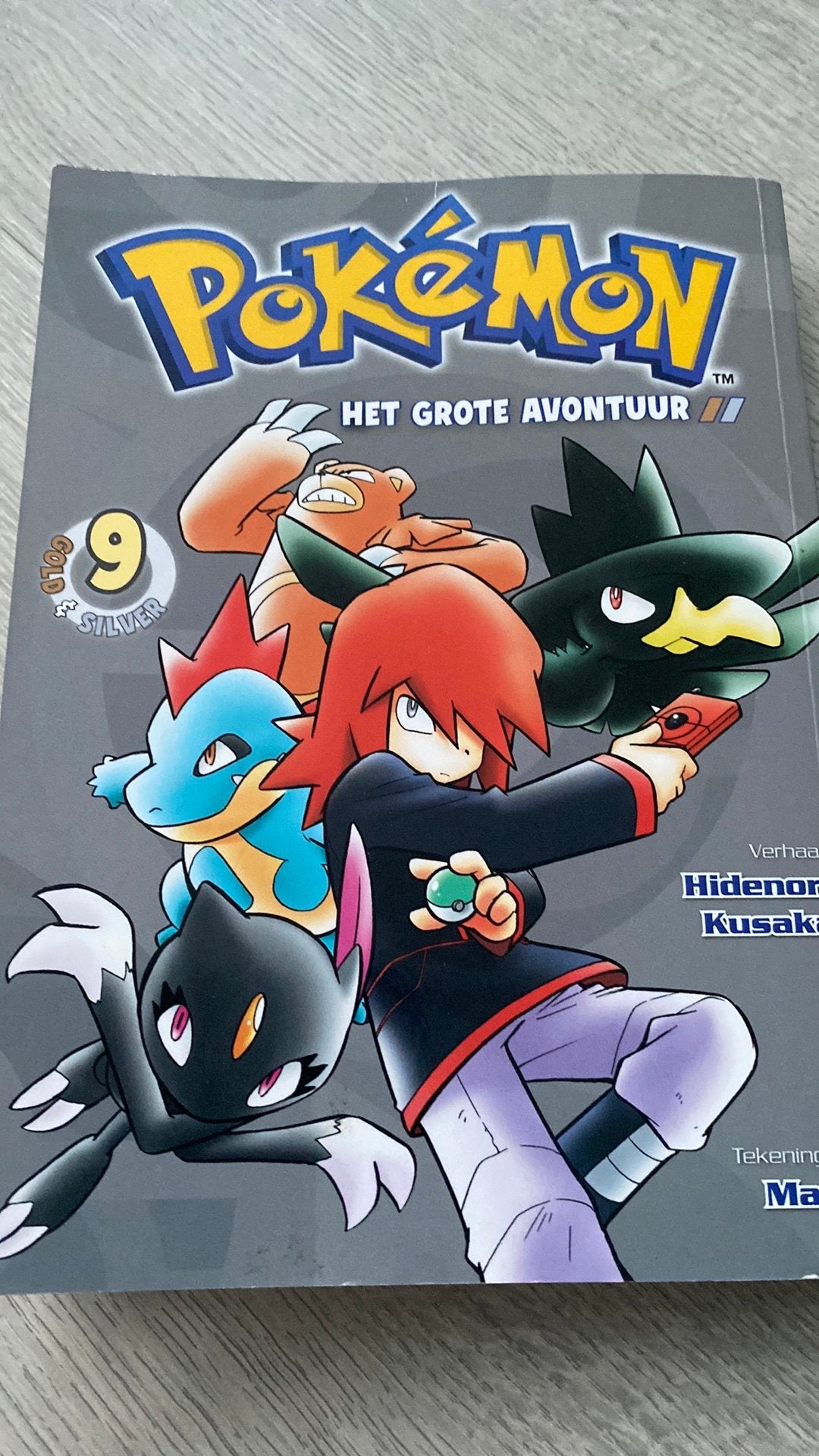 “Het grote avontuur” boek van pokemon, Enlèvement, Utilisé, Anime (japonais)