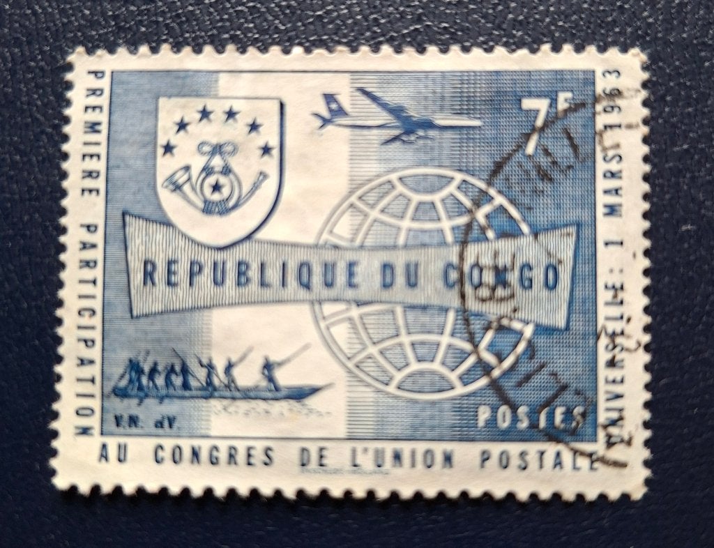 Timbre OBP 475 de la République du Congo, Enlèvement ou Envoi, Affranchi