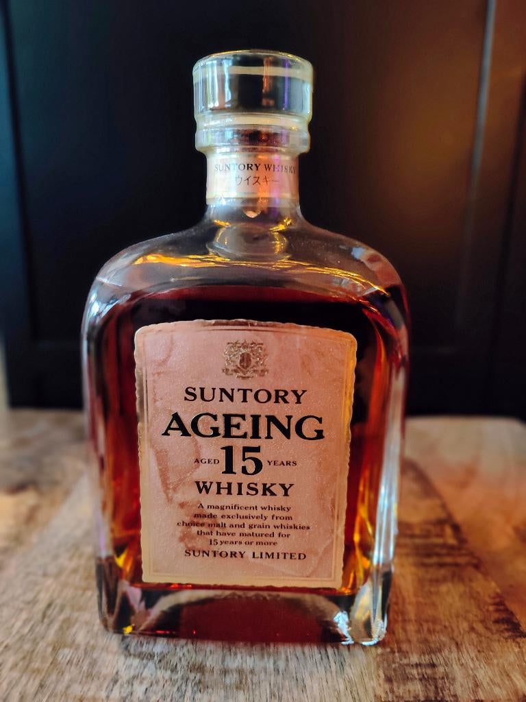 Suntory Ageing 15 Year Old Whisky | 75cl 43% | Yamazaki, Overige gebieden, Overige typen, Nieuw, Ophalen of Verzenden