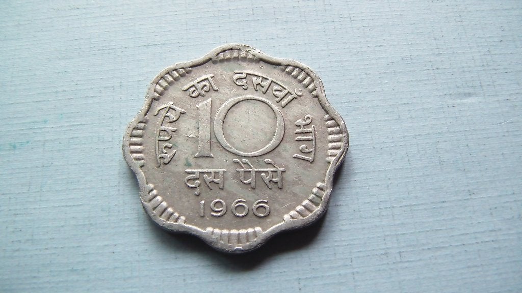 inde 10 paise 1966, Enlèvement