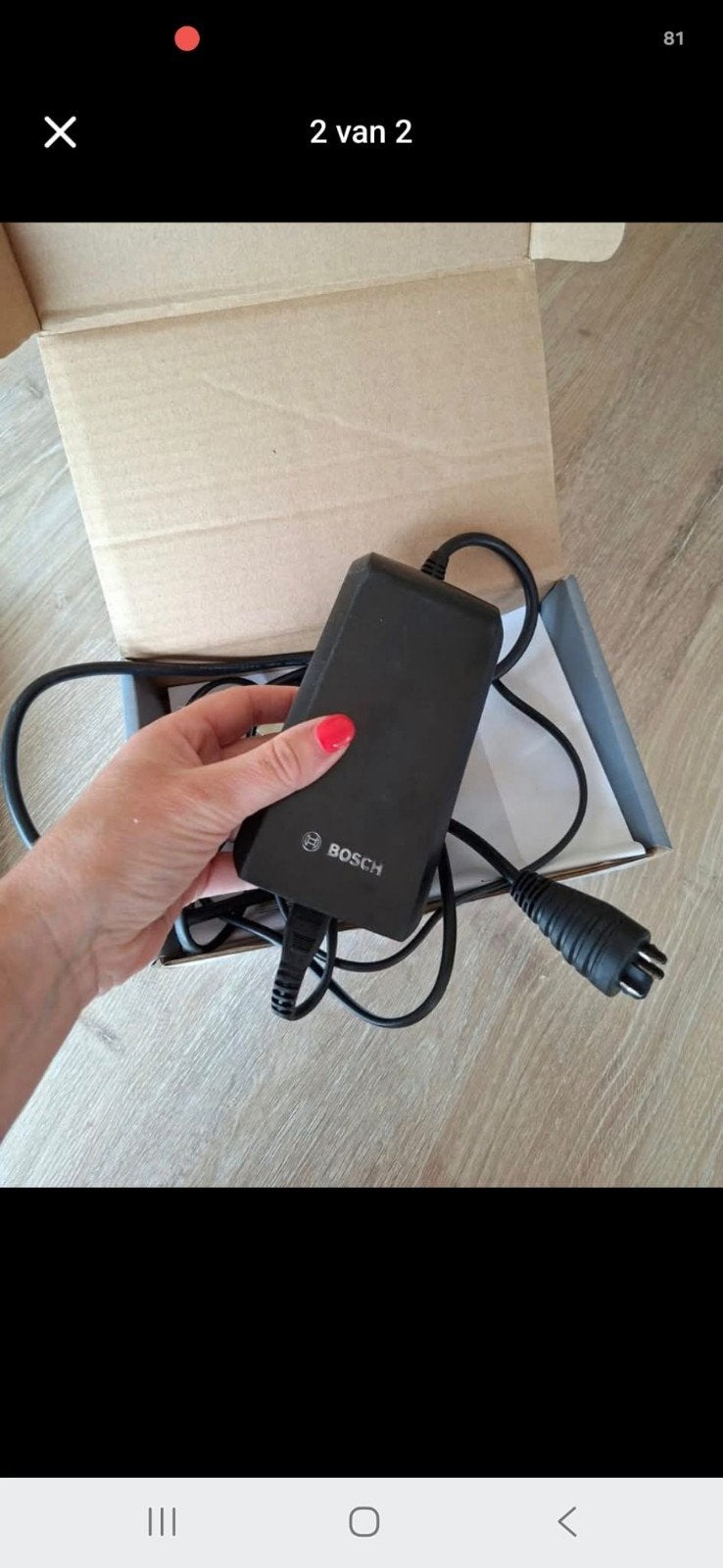 Chargeur Bosch, Vélos & Vélomoteurs, Accessoires vélo | Batteries de vélo, Enlèvement