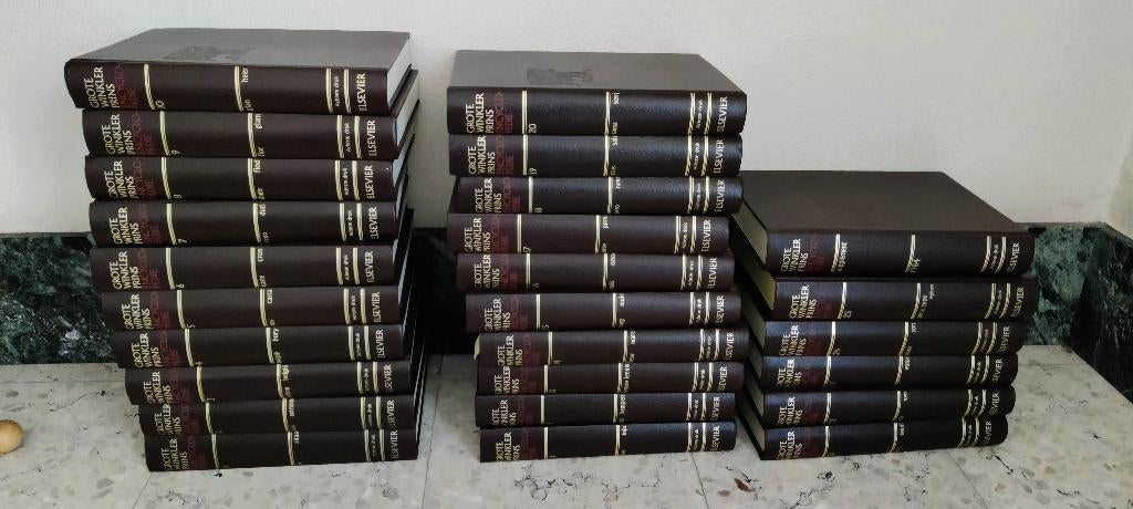 25 delig +1 addendum Winkler Prins encyclopedie 1984, Ophalen, Complete serie, Zo goed als nieuw, Algemeen