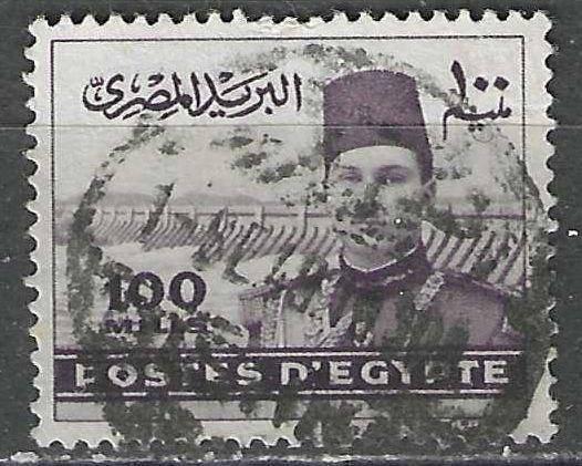 Egypte 1939/1945 - Yvert 216 - Koning Farouk I  (ST), Postzegels en Munten, Postzegels | Afrika, Verzenden, Egypte, Gestempeld