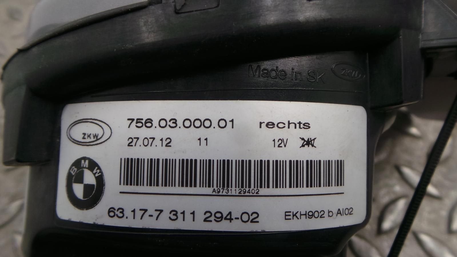 BMW 5 SERIES MISTLAMP 2014, Ophalen of Verzenden, Gebruikt, Stiba lid