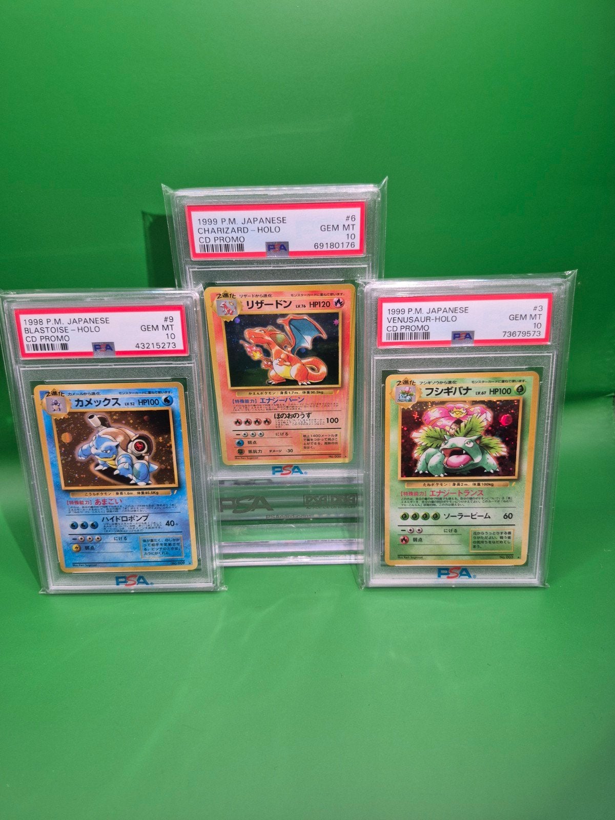 Charizard blastoise venusaur holo cd promo PSA 10 gem mint, Enlèvement