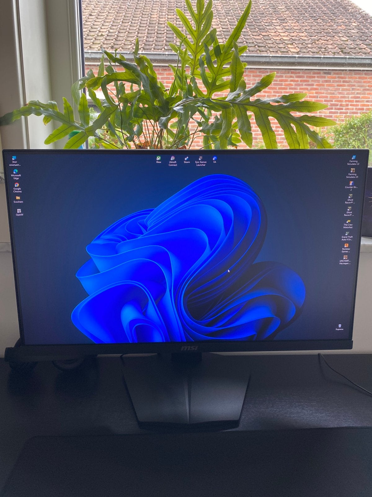GAMING Monitor MSI 24, Ophalen, Zo goed als nieuw