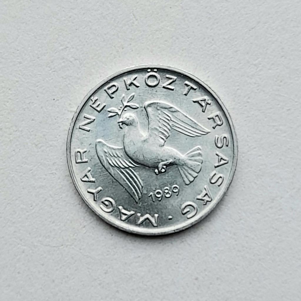 Hongarije 10 fillér 1989 XF     (946), Postzegels en Munten, Ophalen of Verzenden, Hongarije, Losse munt