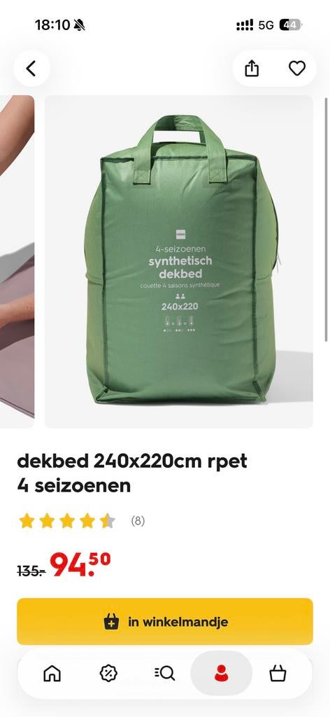 Donsdeken, Neuf, Enlèvement ou Envoi, Couverture ou Couette, Blanc