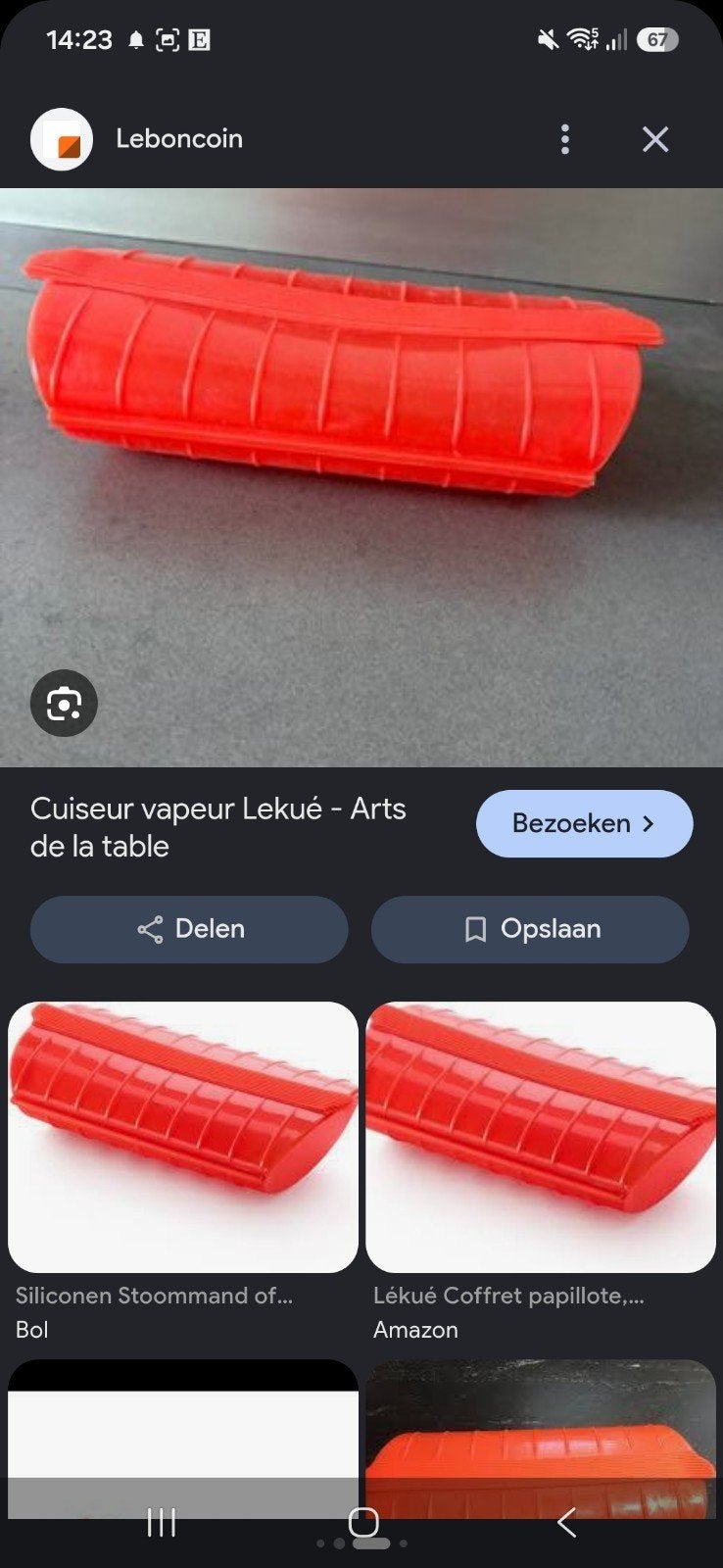 microgolf stoompotje of papiotte genaamd, Ophalen of Verzenden, Nieuw