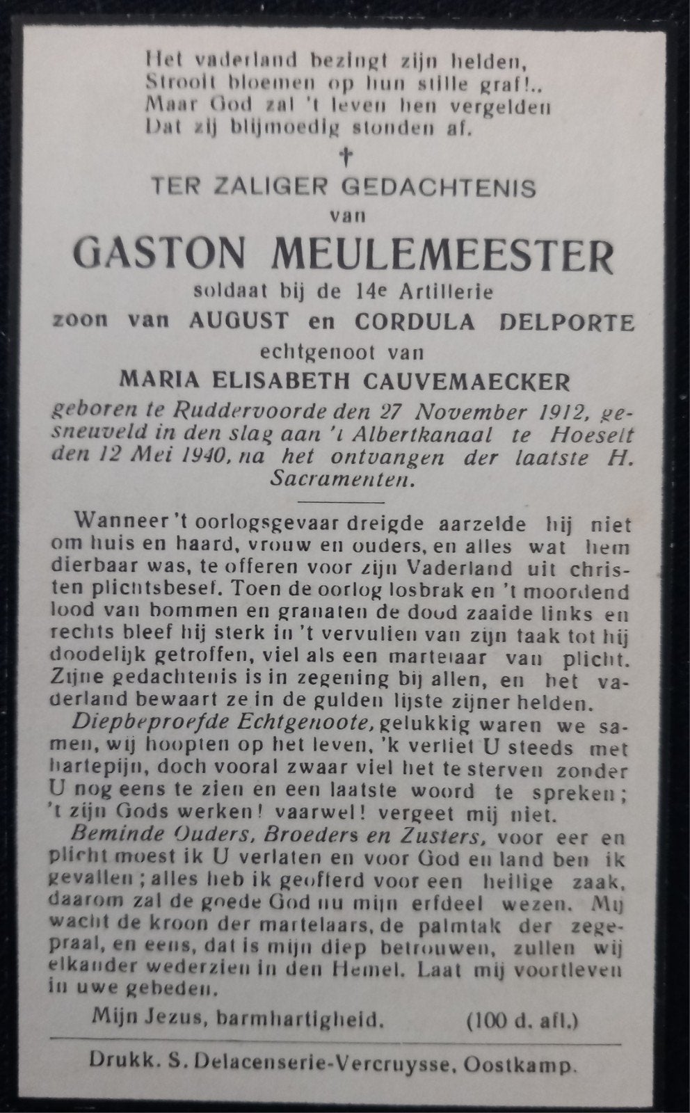 Bidprent WO2, Verzamelen, Ophalen of Verzenden