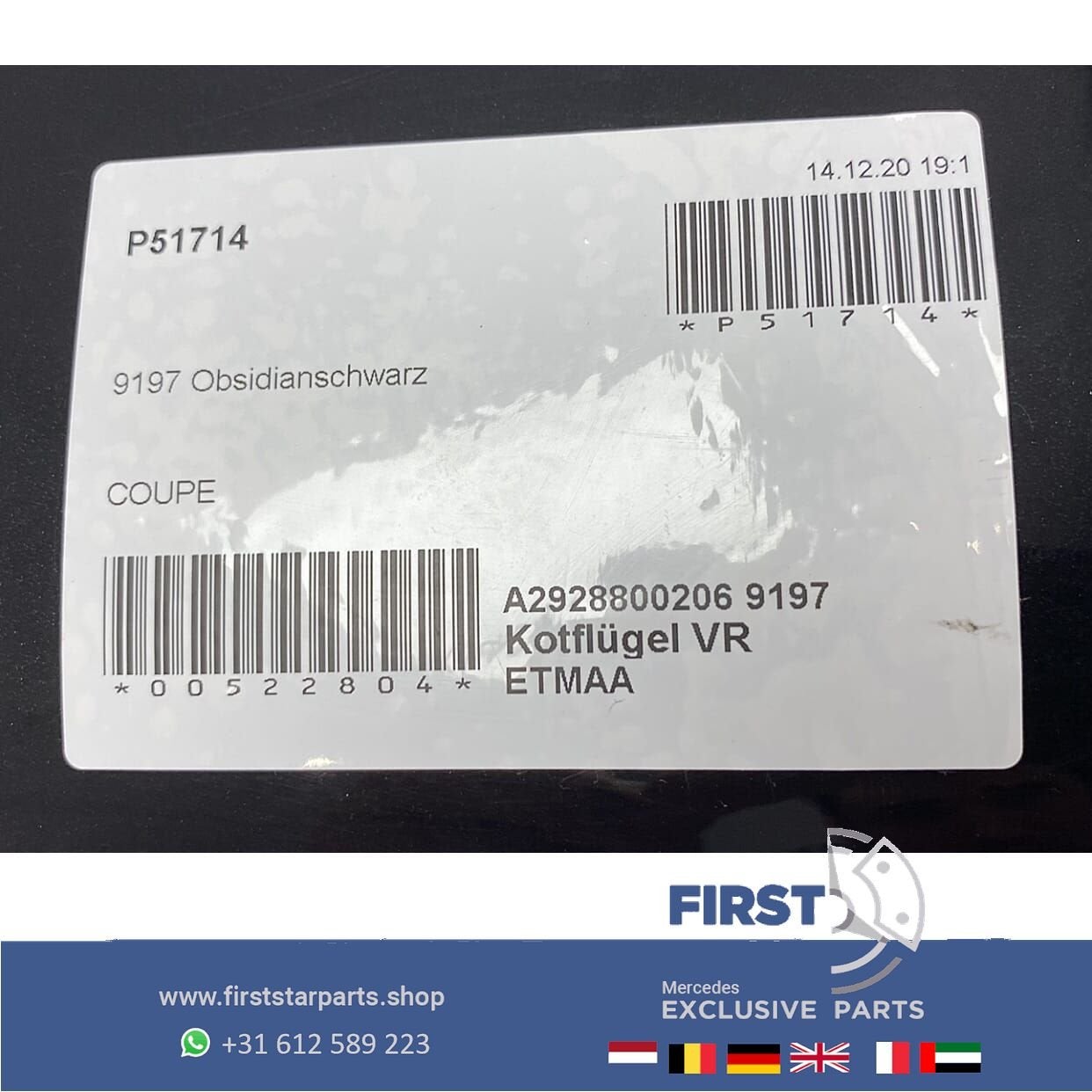 A2928800206 C292 GLE COUPÉ ZIJSCHERM RECHTS SPATBORD GLE63 A, Garde-boue, Droite, Utilisé, -