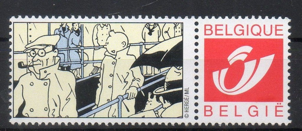 Duostamp / Mystamp : Tintin, bateau (Tintin en Amérique), Enlèvement