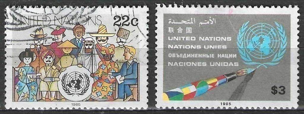 VN-New York 1985 - Yvert 436-437 - Wereldbevolking (ST), Verzenden, Gestempeld