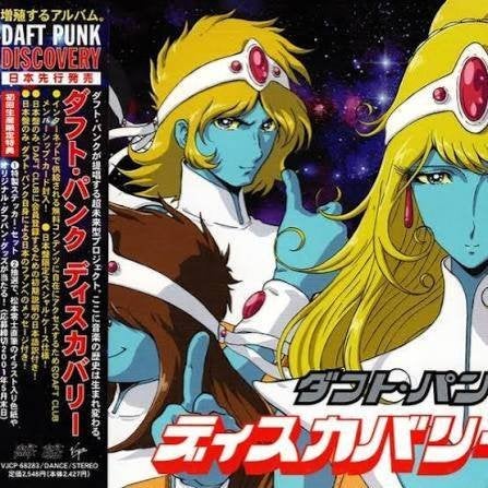 Cd Daft punk, Ophalen, Zo goed als nieuw