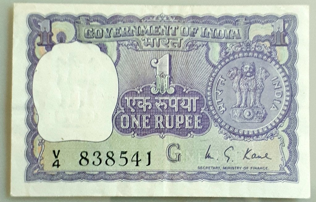 INDE : 1 ROUPIE 1975 Choisissez 77p UNC, Timbres & Monnaies, Billets de banque | Asie, Enlèvement ou Envoi, Asie du Sud, Billets en vrac