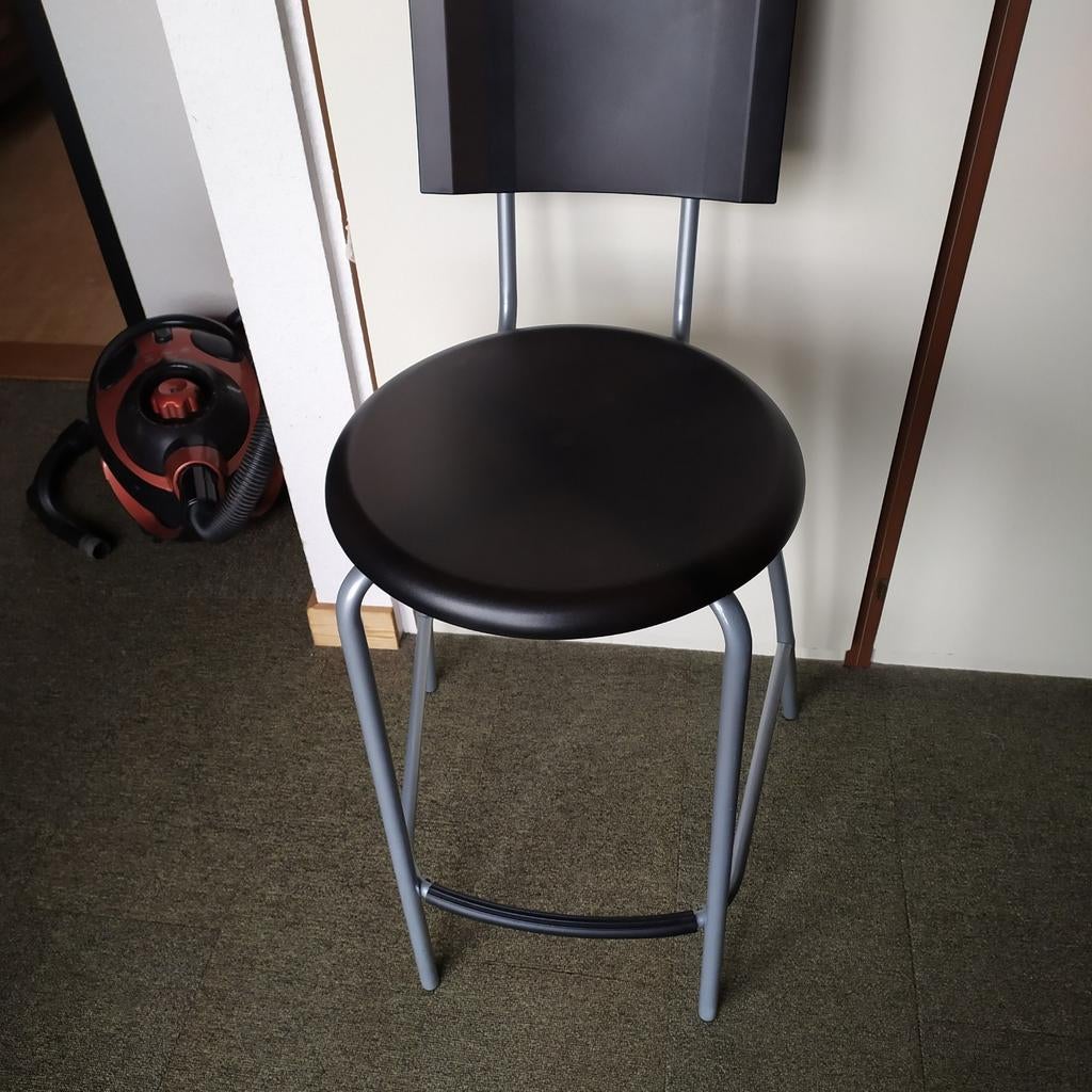 Barstoel met rugleuning ikea, Huis en Inrichting, Ophalen