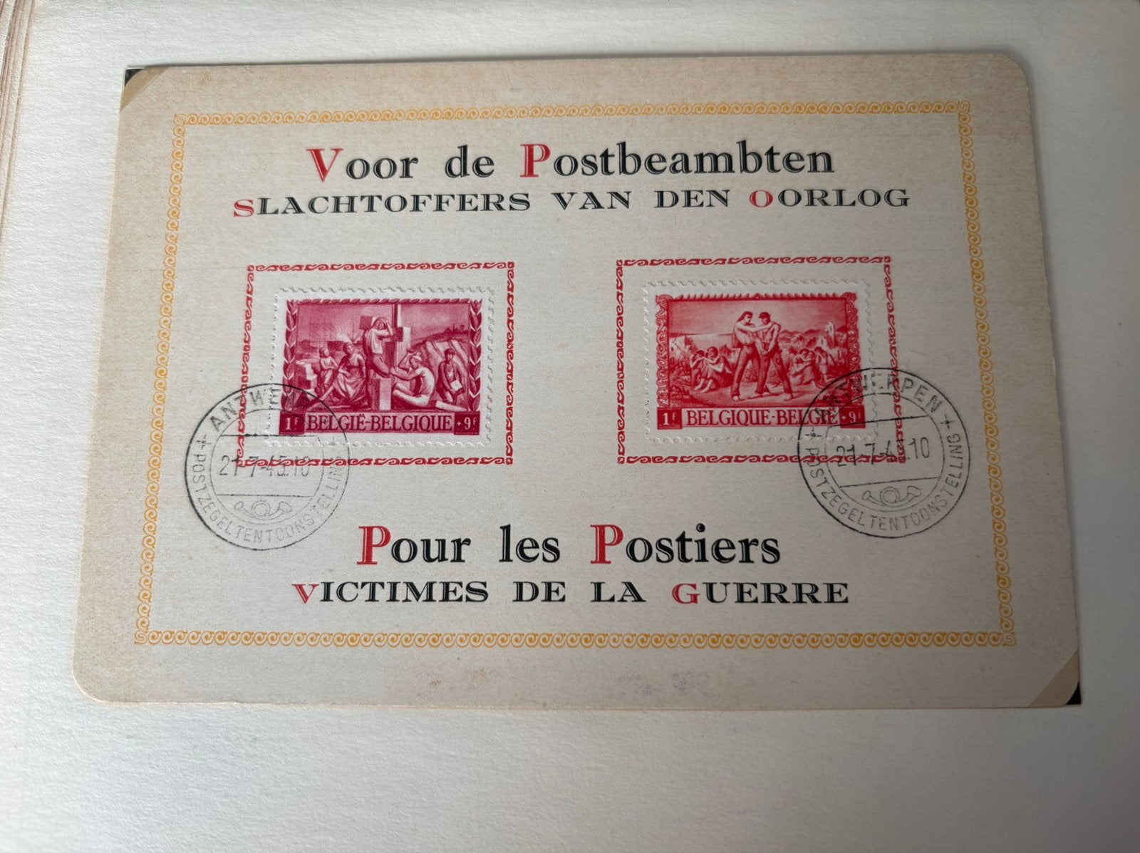 Oude Belgische postzegels, Enlèvement ou Envoi, Oblitéré
