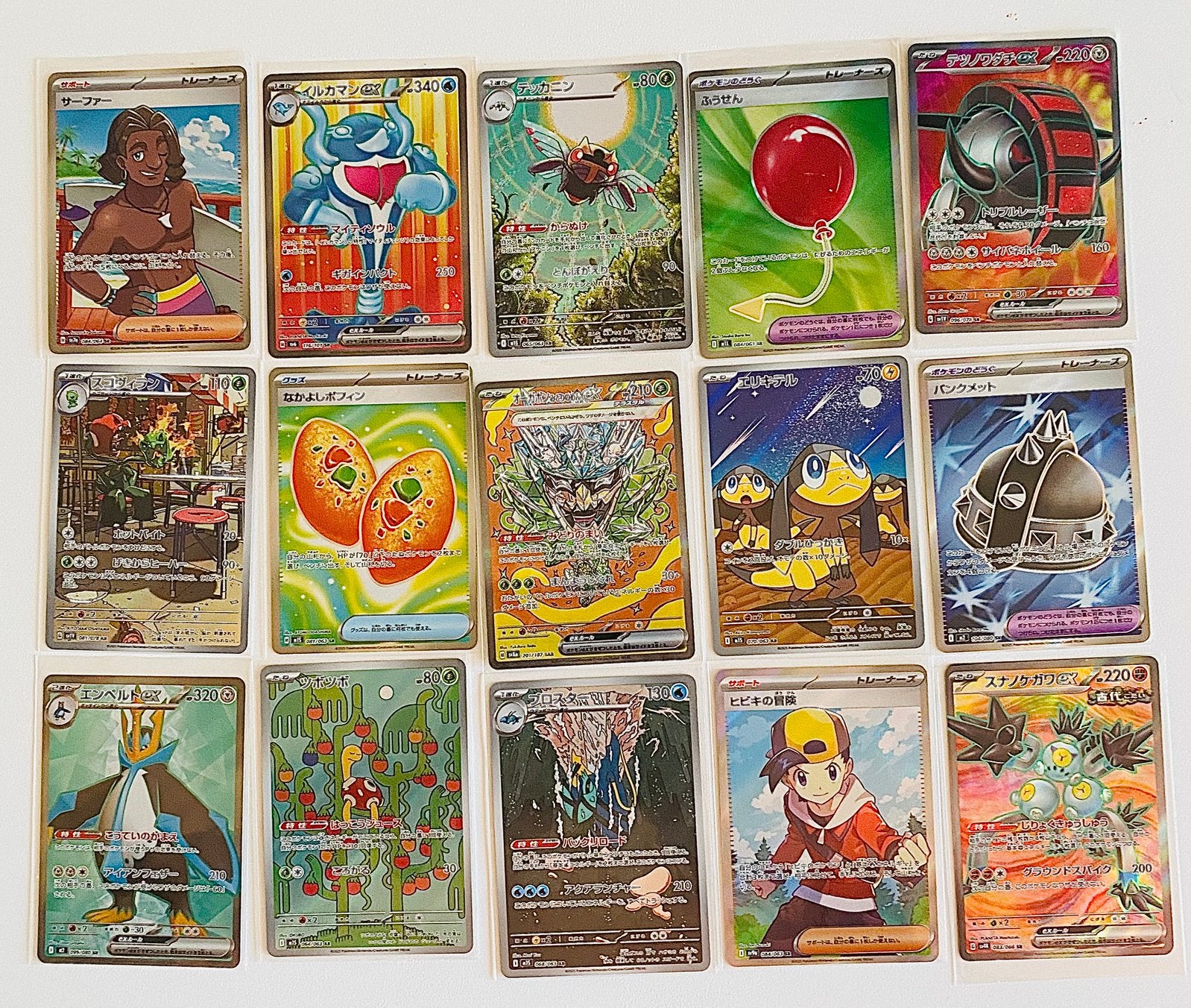 cartes Pokémon, 15 cartes japonaises, AR, SR, SAR, 1RR, Hobby & Loisirs créatifs, Enlèvement ou Envoi, Neuf