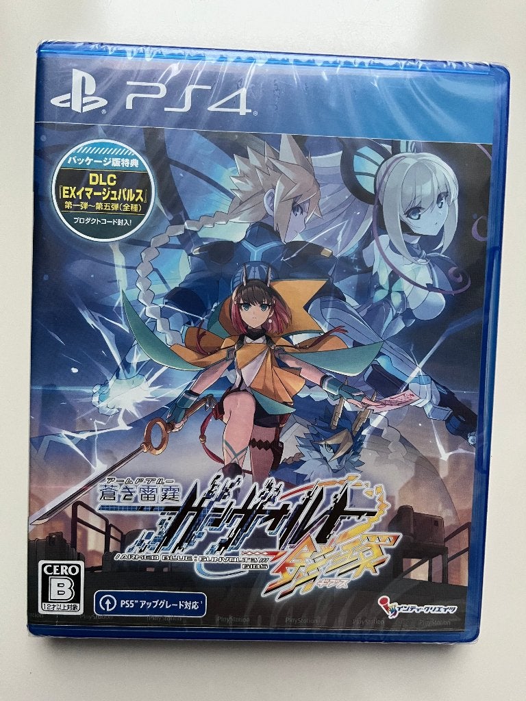 Azure Striker Gunvolt 3 - Playstation 4 (nieuw), Games en Spelcomputers, 1 speler, Nieuw, Ophalen of Verzenden, Platform