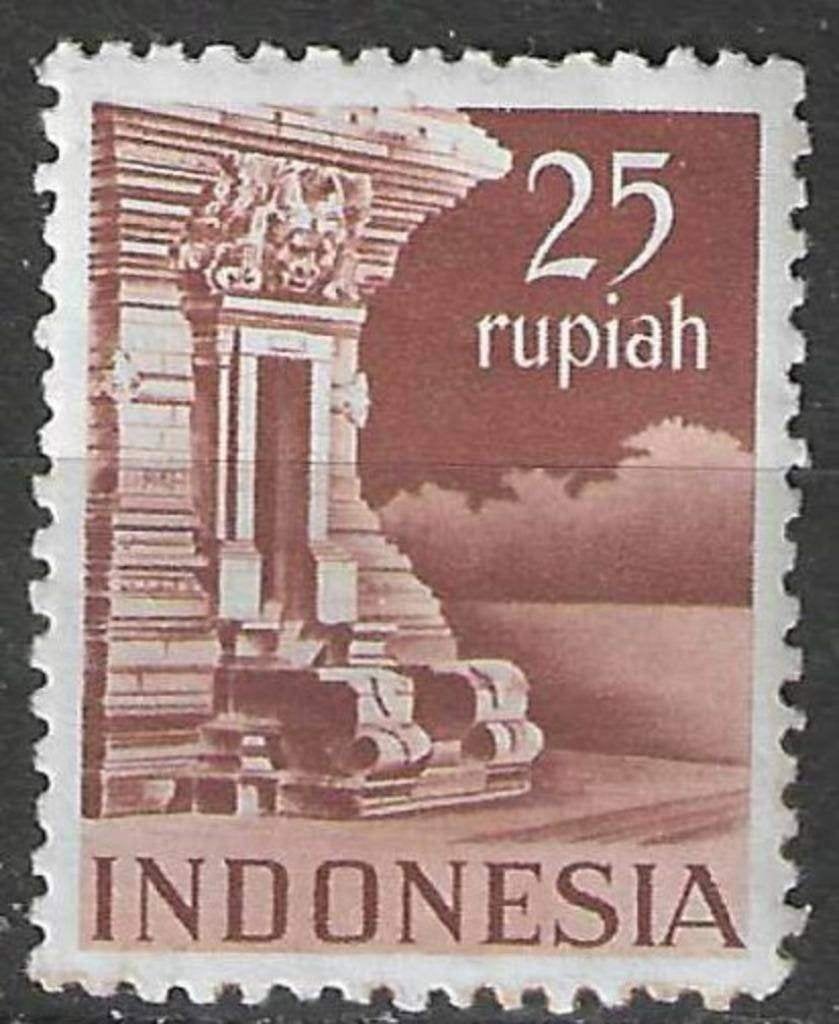 Indes néerlandaises 1949/1950 - Yvert 366 - Autonome (PF), Envoi, Non oblitéré