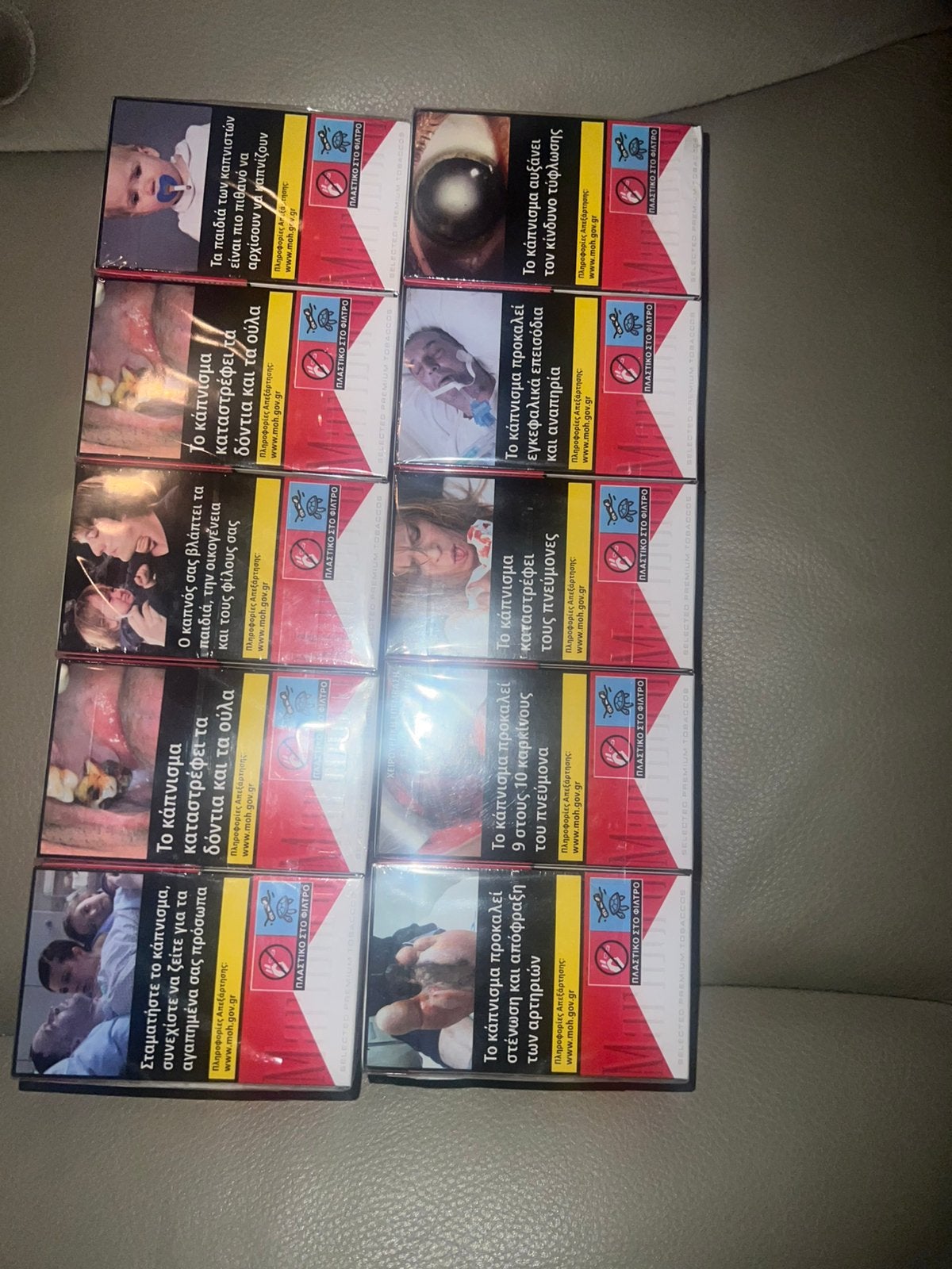 Griekse malboro red sigaretten, Collections, Enlèvement ou Envoi