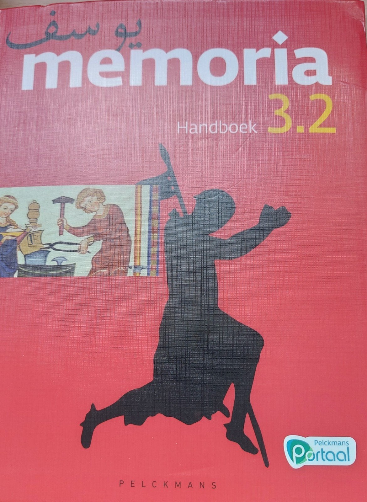 Memoria 3.2 Handboek (incl. Pelckmans Portaal), Ophalen, Nederlands