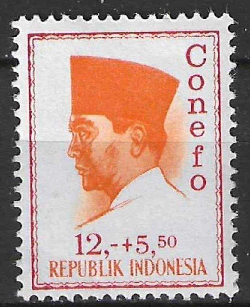 Indonésie 1965 - Yvert 419 - Président Sukarno (PF), Envoi, Non oblitéré