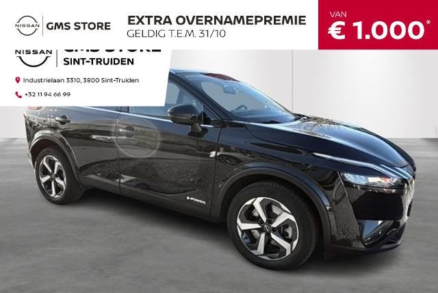 Nissan Qashqai e-POWER N-Connecta Design Pack,navigatie,adap, Auto's, Stof, Gebruikt, 2 kWh, Bedrijf