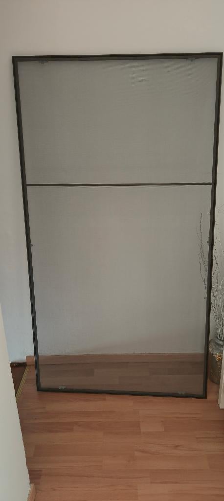 Moustiquaire, Neuf, Moins de 200 cm, Porte moustiquaire, Enlèvement