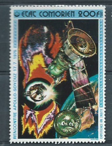 REPUBLIQUE ISLAMIQUE DES COMORES, Timbres & Monnaies, Timbres | Afrique, Envoi, Autres pays, Non oblitéré