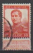 Belgique 1912 n 111, Envoi, Affranchi