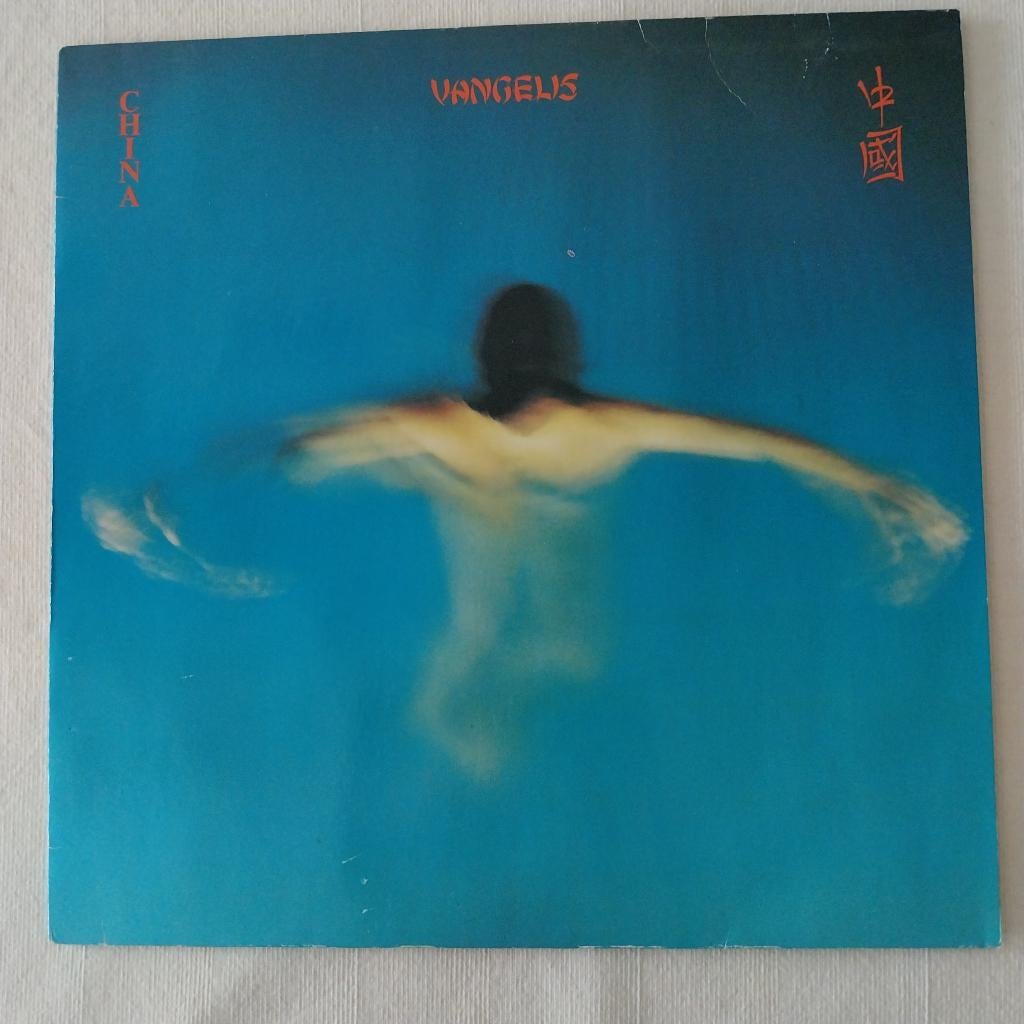 Vinylplaat Vangelis - China, Cd's en Dvd's, Vinyl | Overige Vinyl, Ophalen, 1980 - 1989, Zo goed als nieuw, 12 inch