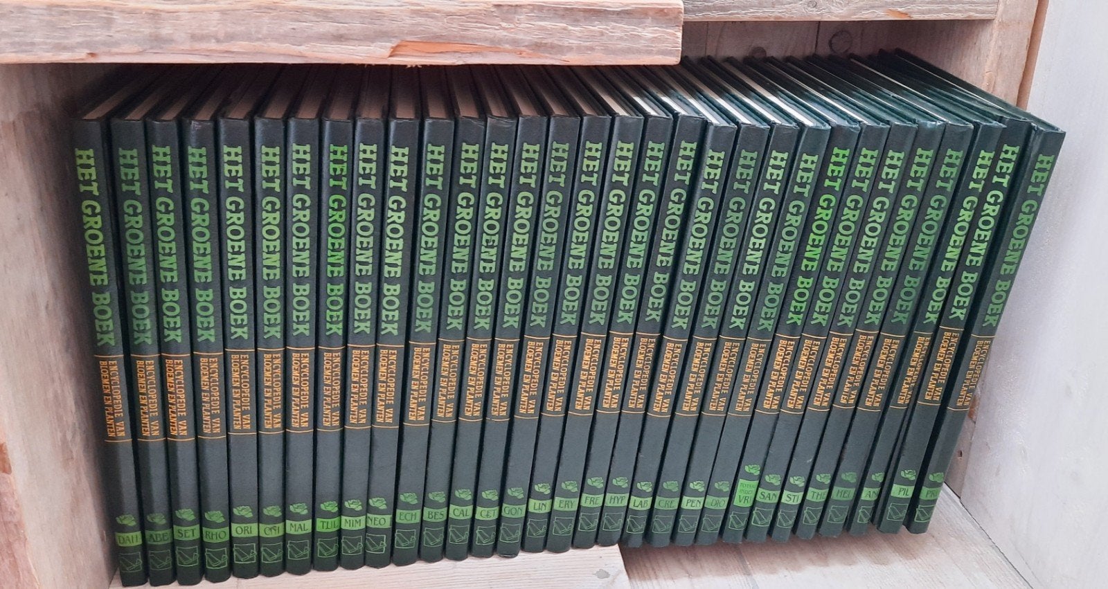 Het Groene Boek - encyclopedieën, Boeken, Ophalen, Gelezen, Bloemen en Planten