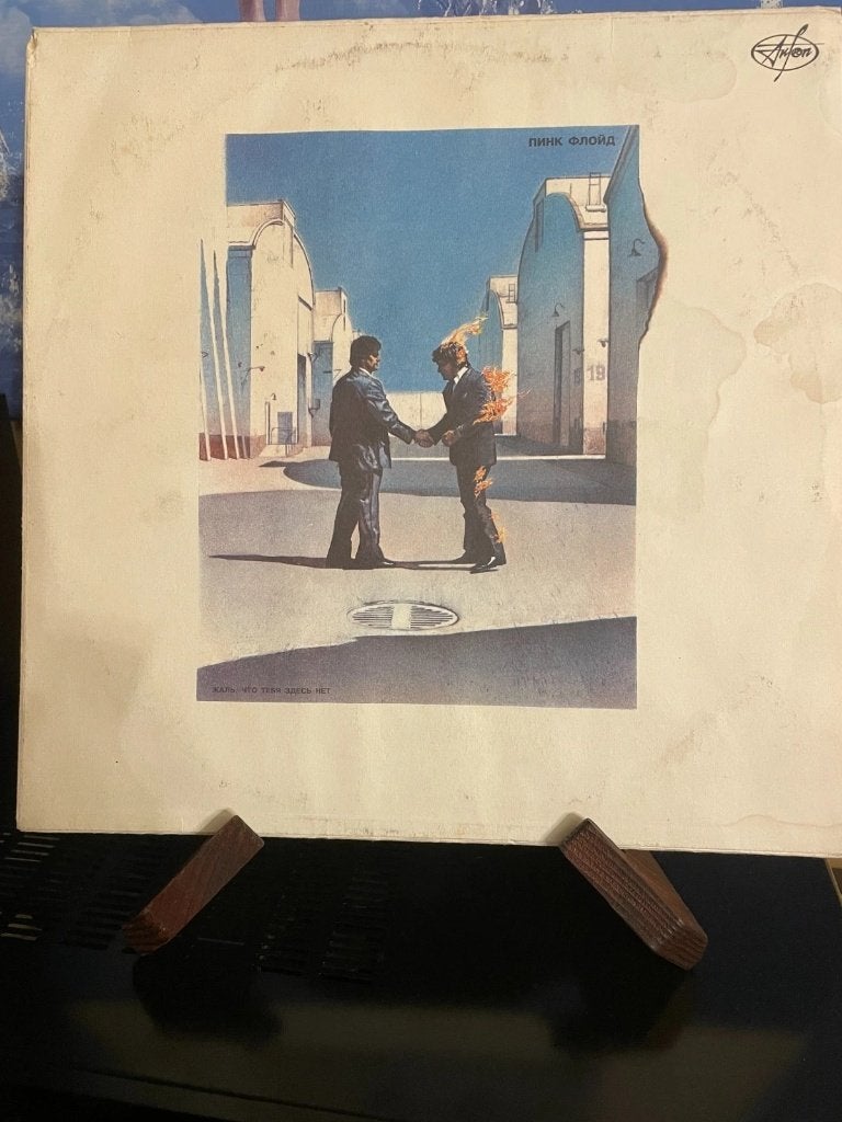 Pink Floyd - Wish You Were Here - Russia LP 1991, Envoi, Utilisé, LP