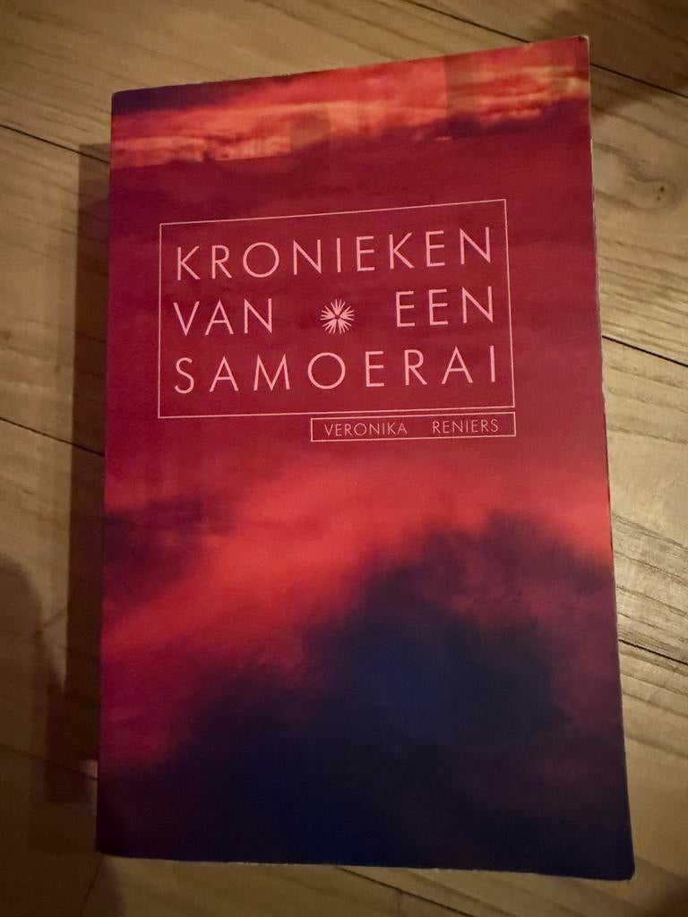 Kronieken van een samoerai, Enlèvement, Comme neuf
