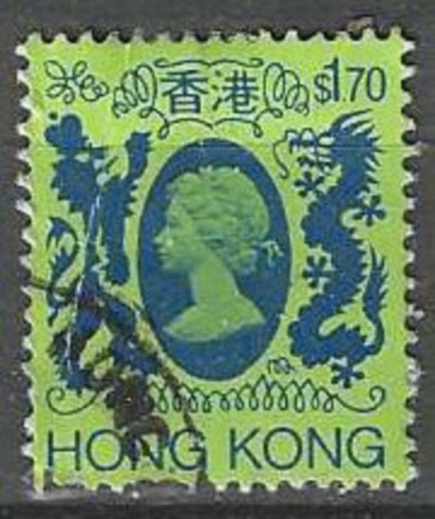 Hong Kong 1985 - Yvert 460 - Reine Elisabeth II (ST), Timbres & Monnaies, Envoi, Affranchi