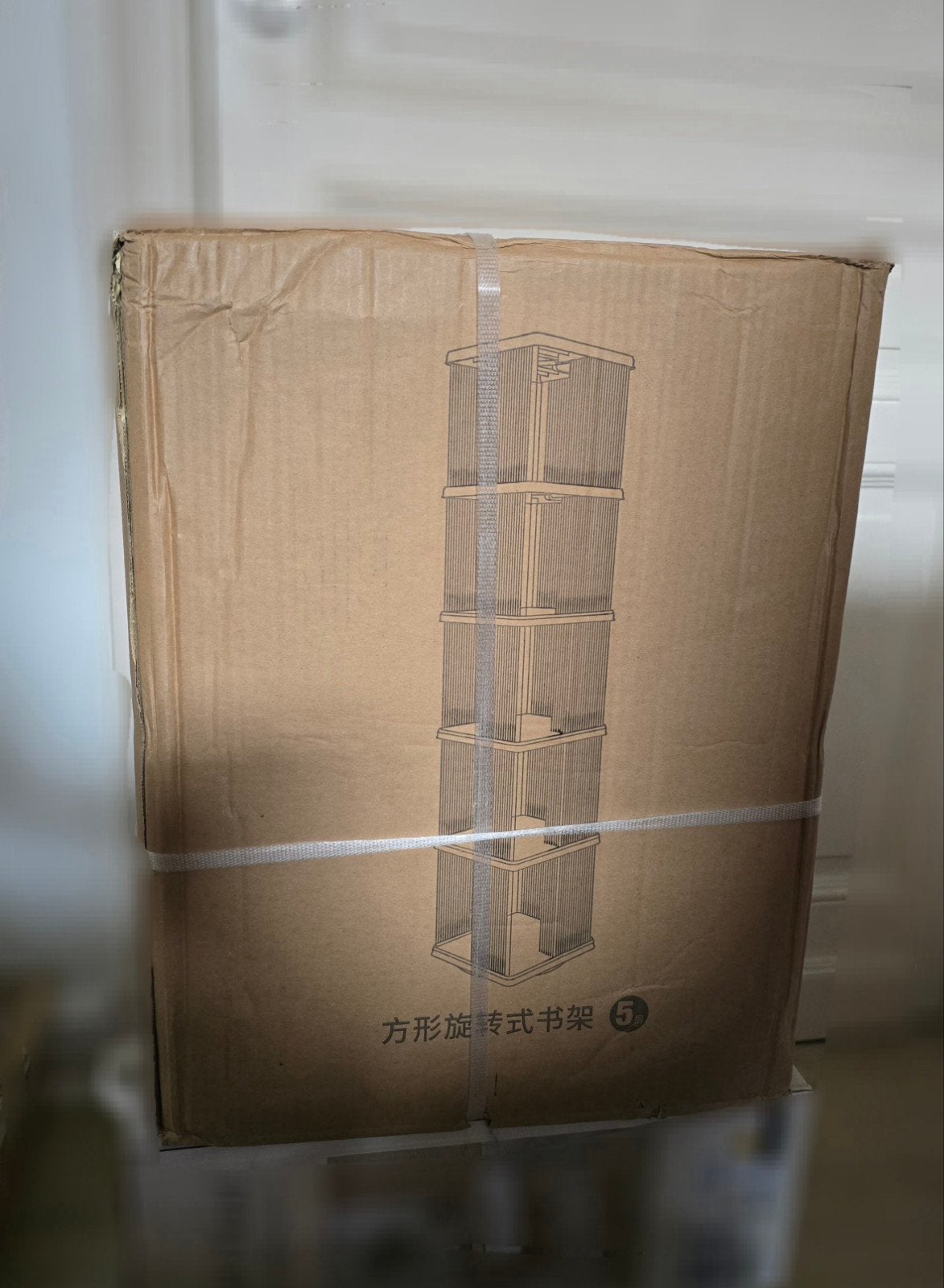 Étagère/Bibliothèque rotative en plastique Temu, Enlèvement, Neuf