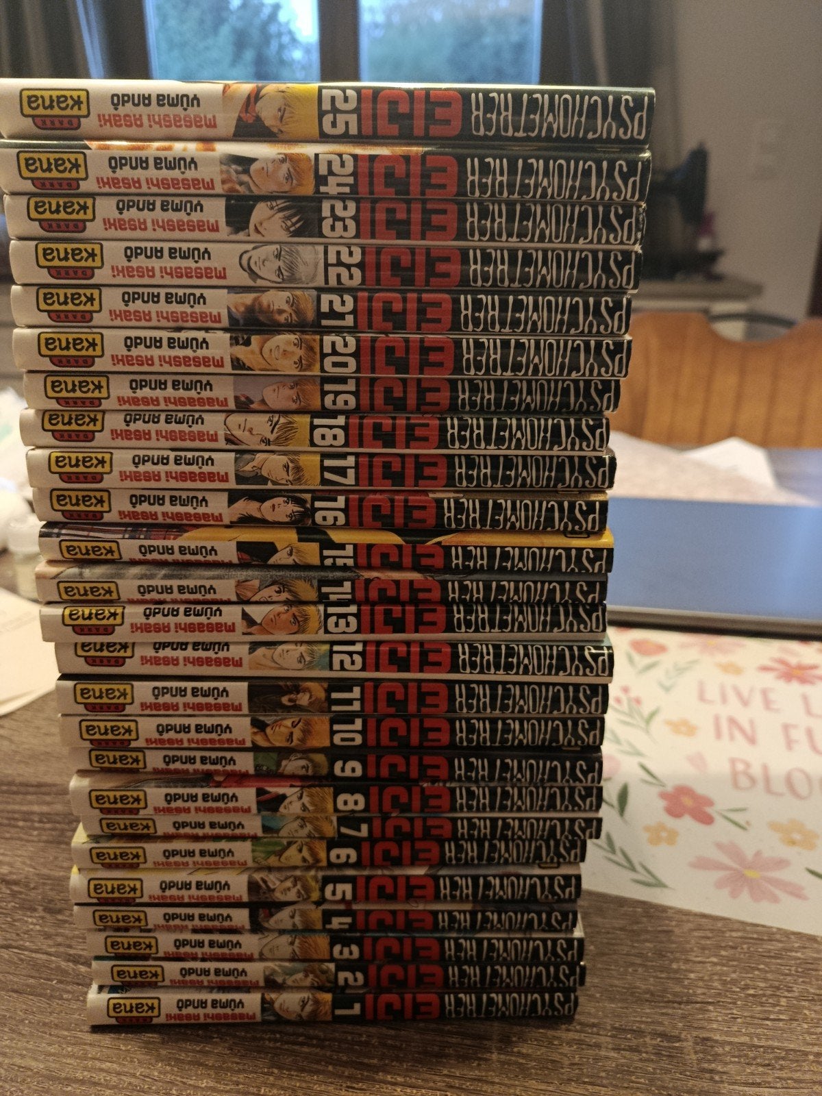 Manga Psychometrer Eiji intégrale, Série complète ou Série, Enlèvement ou Envoi, Comme neuf, Japon (Manga)
