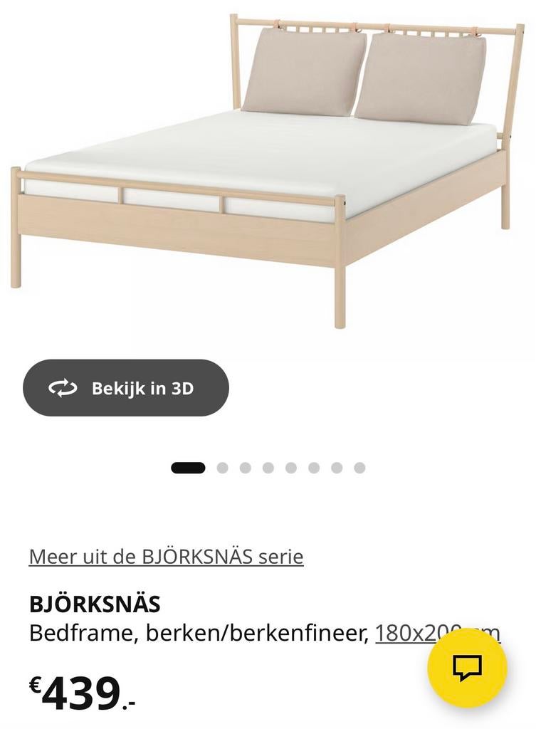 Ikea bedframe hout breedte 1m80, Huis en Inrichting, Slaapkamer | Bedden, Ophalen, Zo goed als nieuw, Hout