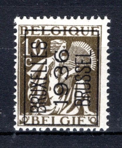 PRE306A MNH** 1936 - BRUXELLES 1936 BRUSSEL, Verzenden, Postfris, Postfris