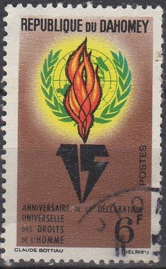 Dahomey - 15 jaar verklaring Rechten van de Mens -, Postzegels en Munten, Ophalen of Verzenden, Gestempeld