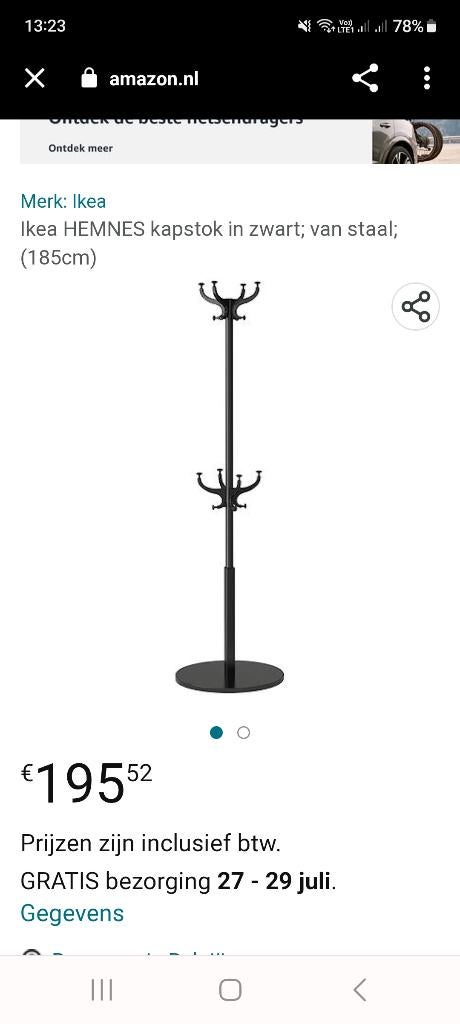 Porte-manteau IKEA HEMNES en noir, Enlèvement