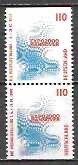 Duitsland Bundespost.  1841 a. xx, Enlèvement ou Envoi, Non oblitéré