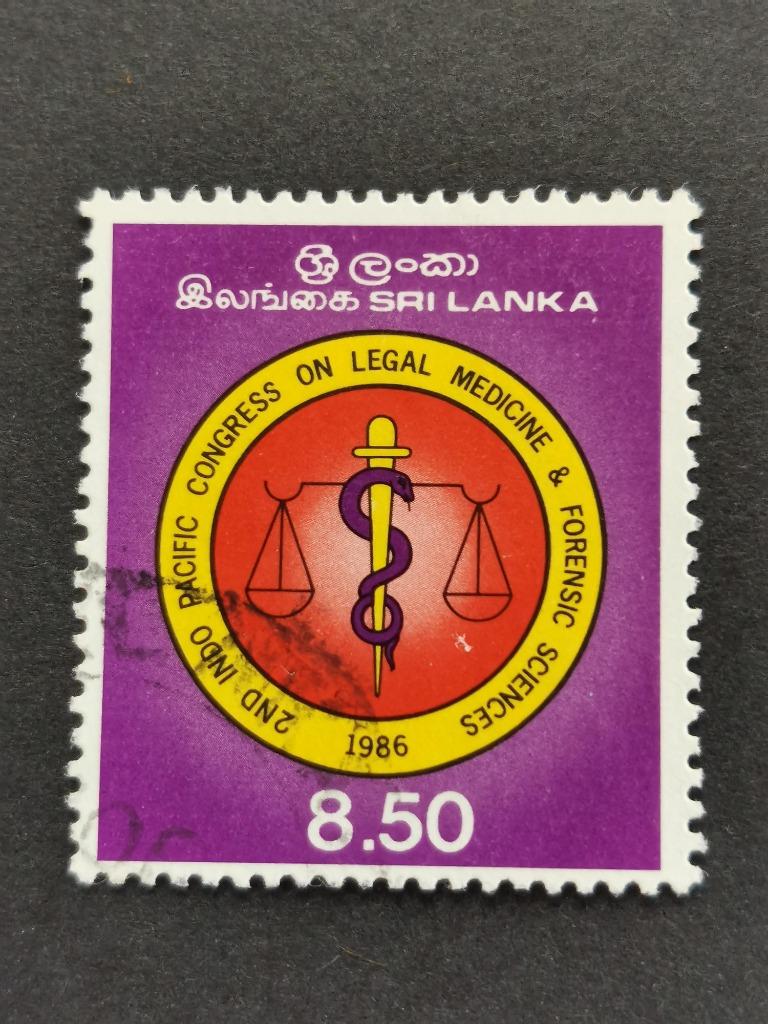 Sri Lanka 1986 - wetsdokters en forensische geneeskunde, Ophalen of Verzenden, Gestempeld, Zuid-Azië