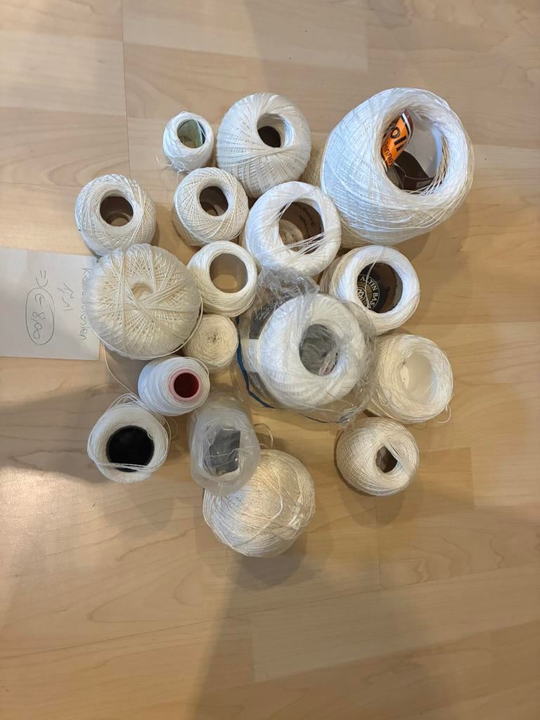 Resten katoen, Enlèvement, Utilisé