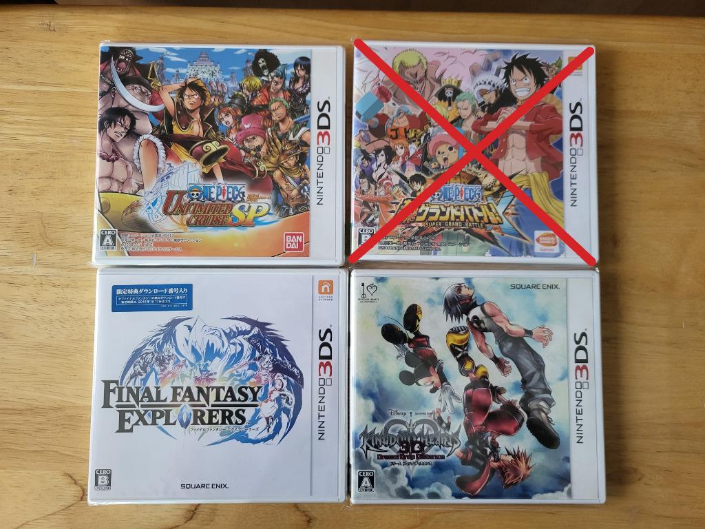 Lot de jeux Nintendo 3DS japonais (imports), Games en Spelcomputers, Games | Nintendo 2DS en 3DS, Ophalen, Overige genres