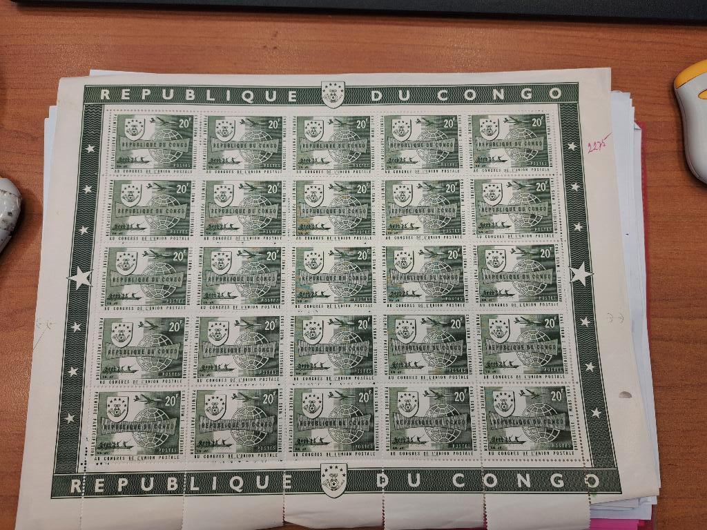Postzegels van de Republiek Congo (Congo-Brazzaville), Postzegels en Munten, Ophalen of Verzenden, Overige landen, Postfris