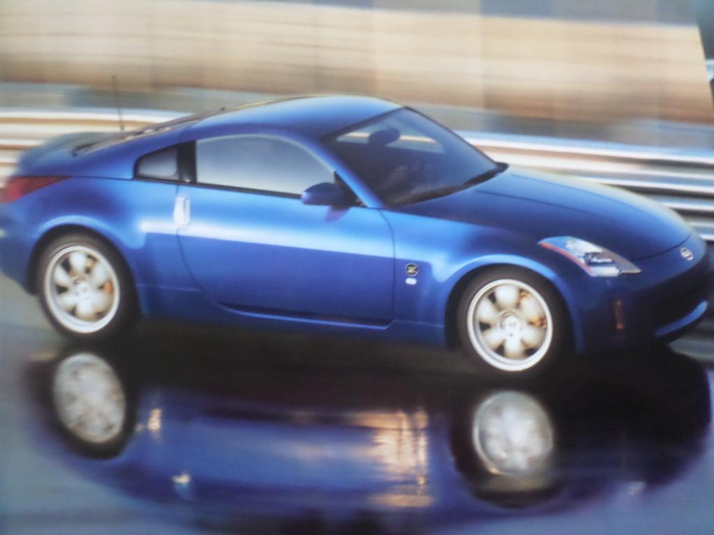 Nissan 350Z Coupe Brochure met DVD, Ophalen of Verzenden, Nissan